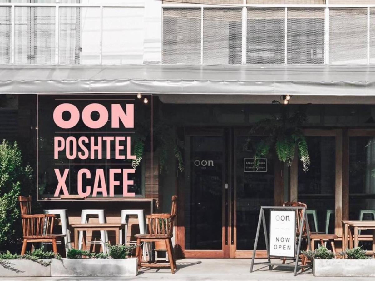 Hostel Oon Poshtel X Cafe Čiang Mai Exteriér fotografie